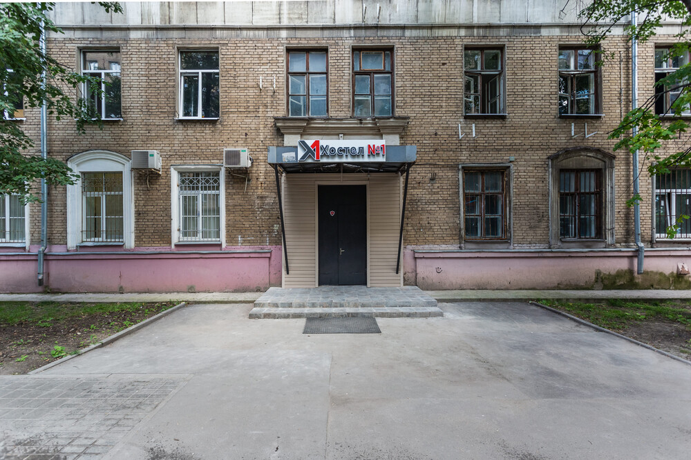 Хостел 1 на Кожуховской