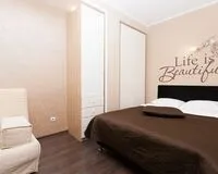 Апартаменты 1 спальня. Апартаменты Кварт-Отель Арбат Москва