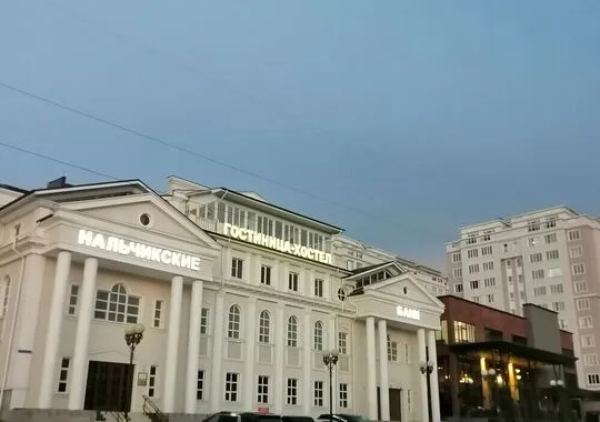Хостел Хостел Нальчикский Нальчик Нальчик, улица Атажукина, 16
