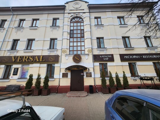 ОТО отель Смоленск