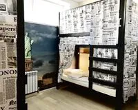 Кровать в общем 6-местном номере для мужчин. Хостел Хостел "DeArt House" Сочи