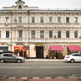 Апарт-отель Наумов