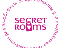 Апартаменты 1 спальня. Апартаменты Secret Rooms Курск