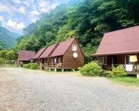 Дом/коттедж 1 спальня. База отдыха База отдыха Holiday Park Жоэквара Гагра