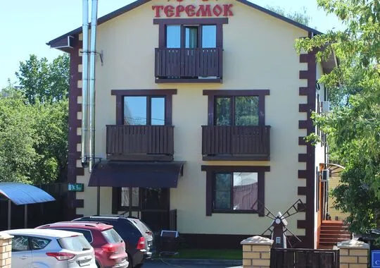 Гостевой дом Теремок Заволжский Тверь Тверь, улица Скворцова-Степанова