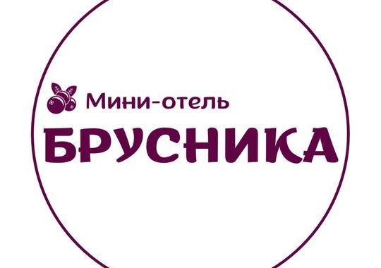 Отель Брусника Полярные Зори Полярные Зори, улица Ломоносова, 4