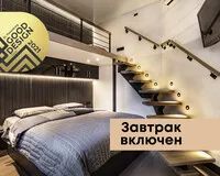 Апартаменты 1 спальня. Апартаменты Апартаменты Stay2Day Санкт-Петербург