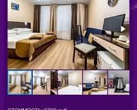 Трехместный номер «Стандарт». Отель Отель Dream House 2** B&B Санкт-Петербург