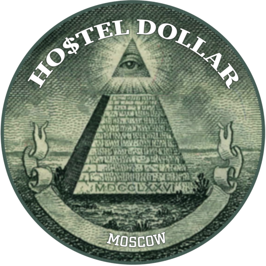 Hostel Dollar