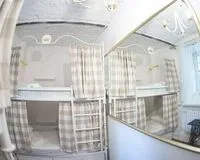 Кровать в общем 4-местном номере. Хостел Хостел Город Патриаршие Москва