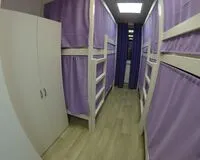 Кровать в общем 8-местном номере для мужчин. Хостел Хостел Run Hostel Москва
