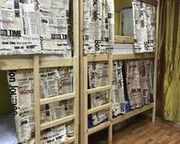 Кровать в общем 10-местном номере. Хостел Хостел Стар Мякинино Красногорск