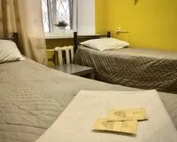 Двухместный номер «Эконом» с 2 раздельными кроватями. Хостел Хостел Северная Звезда Санкт-Петербург
