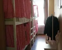 Четырехместный номер. Хостел Хостел Мир на Бауманской Москва