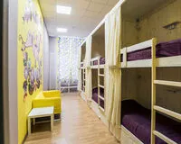 Кровать в общем 7-местном номере. Хостел Хостел Yes! hostel Нижний Новгород