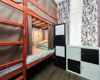 Кровать в общем 8-местном номере для мужчин. Хостел Хостел Orange Москва