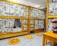 Кровать в общем 6-местном номере для женщин. Хостел Хостел Нахимовский проспект Москва