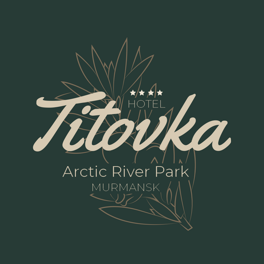 Titovka River Park