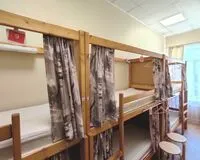 Кровать в общем 6-местном номере для мужчин. Хостел Хостелы Рус Самара Самара