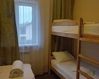 Трехместный номер с душем и туалетом. Гостевой дом Гостевой дом Sky Village аэропорт Домодедово деревня Котляково