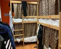 Кровать в общем 6-местном номере для мужчин. Хостел Хостел Красная Москва Москва