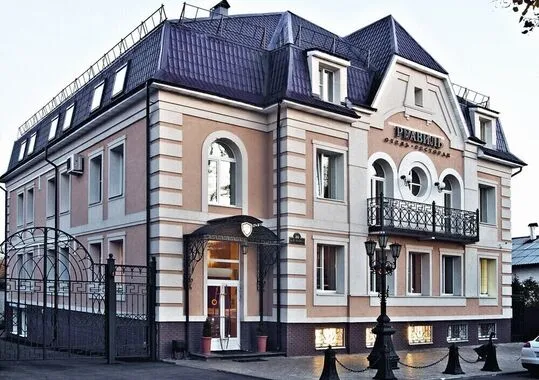 Отель Отель Реавиль Арзамас Арзамас, улица Карла Маркса, 10