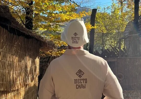 Отель Spa-отель Место силы село Монастырь без звезд 5% скидка по промокоду!