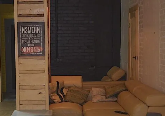 Хостел Хостел Bird House Hostel Иркутск 5% скидка по промокоду!