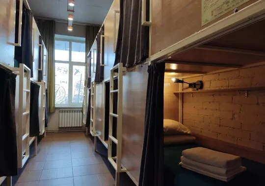 Хостел Хостел Bird House Hostel Иркутск без отзывов Забронируй по своей цене!