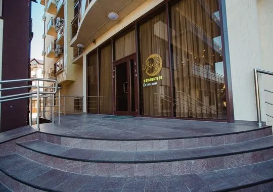 Отель Отель Луна Анапа рейтинг 4.8 5 отзывов Забронируй по своей цене! 5% скидка по промокоду!
