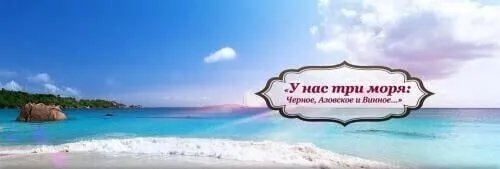 База отдыха База отдыха Сказка посёлок Сенной 5% скидка по промокоду!