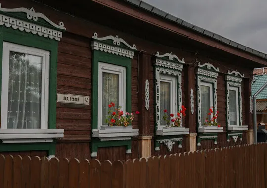 Гостевой дом Гостевой дом на Сенном Кострома новый объект
