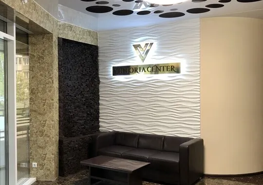 Отель Отель Victoria Center (Виктория Центр) Ачинск Забронируй по своей цене!