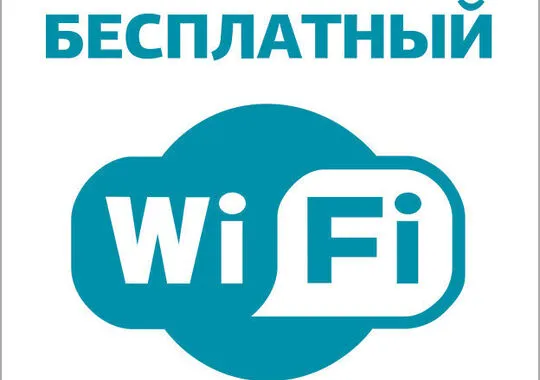 Отель Домашний отель Rest Home Нижний Новгород 2 звезды новый объект без отзывов Забронируй по своей цене!