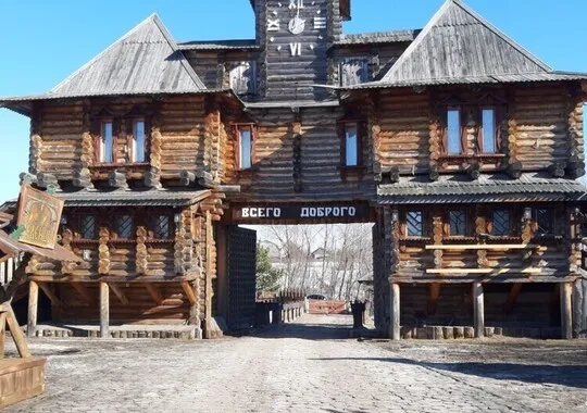 Отель Загородный комплекс Абалак село Абалак
