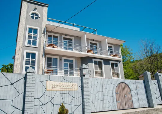 Гостевой дом Гостевой дом Корона село Агой без звезд