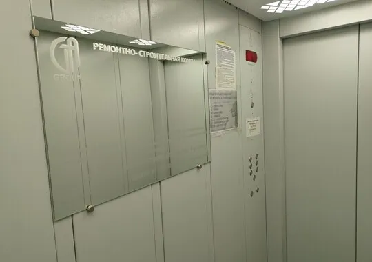 Апартаменты Сеть квартир Райдас на улице Нежнова 21-5 Пятигорск без отзывов 5% скидка по промокоду!