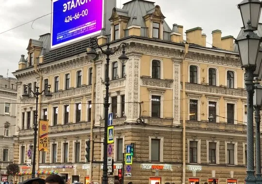 Хостел Barch Capsule Hotel Санкт-Петербург метро Площадь Восстания 2 звезды