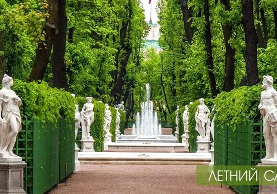 Апартаменты Апартаменты Aelita.Apartments с джакузи и камином у Летнего Сада Санкт-Петербург 5 звезд Забронируй по своей цене!