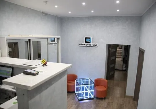 Хостел Хостел Cube Capsule Hotel Москва 613 м от метро Смоленская без звезд