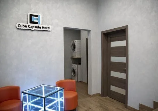 Хостел Хостел Cube Capsule Hotel Москва метро Смоленская без звезд