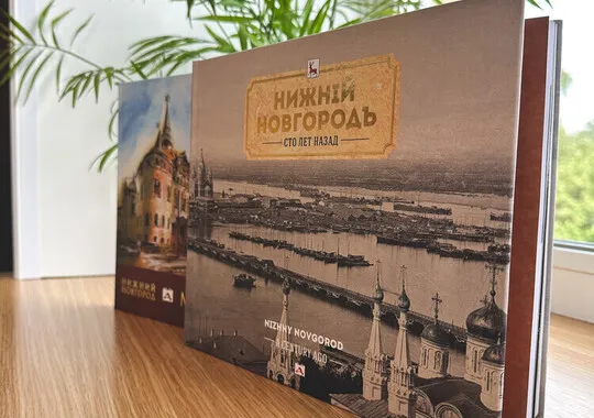 Апартаменты Апартаменты для 5 человек с кухней и парковкой Пента Нижний Новгород метро Заречная новый объект
