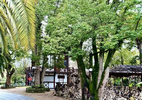 База отдыха База отдыха Holiday Park Жоэквара Гагра