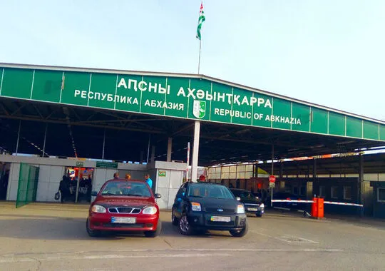 База отдыха База отдыха Holiday Park Жоэквара Гагра