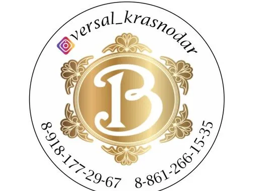 Отель Версаль Краснодар новый объект