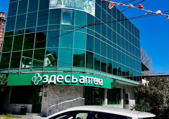 Отель Отель Небуг село Небуг без звезд без отзывов Забронируй по своей цене!