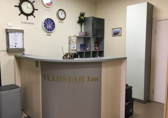 Хостел VladStar Inn Владивосток без отзывов 5% скидка по промокоду!