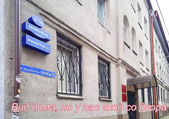 Апартаменты Апартаменты  в центре у органного зала Калининград новый объект без отзывов