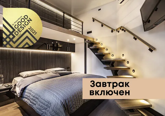 Апартаменты Апартаменты Stay2Day Санкт-Петербург метро Достоевская 174 м от метро Достоевская