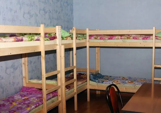 Отель Otel Econom Самара новый объект Забронируй по своей цене!